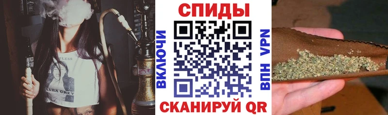 Купить где  Магадан  Бутират буратино 