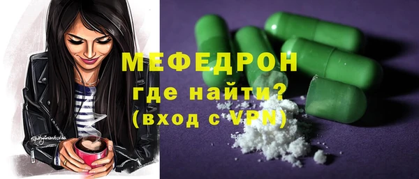 кокаин перу Дмитриев