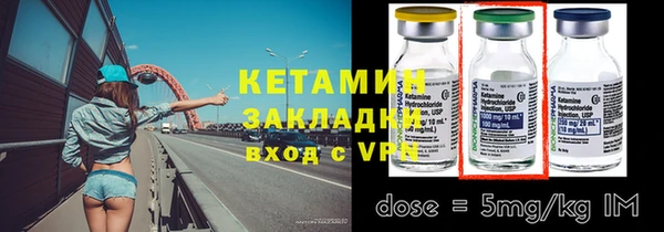 прущая мука Дмитров