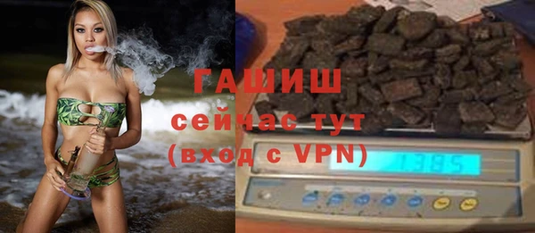 кокаин перу Дмитриев