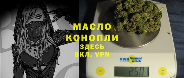 прущая мука Дмитров