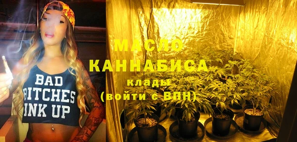 a pvp Дмитровск