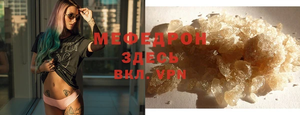 a pvp Дмитровск