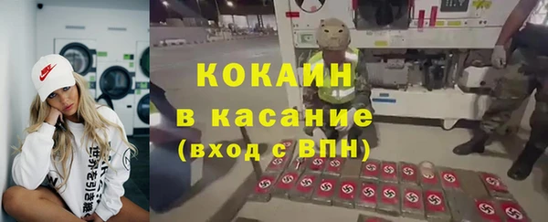 прущая мука Дмитров