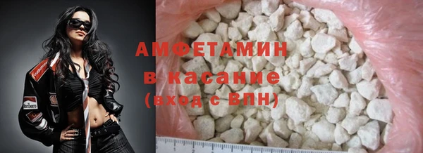 кокаин перу Дмитриев