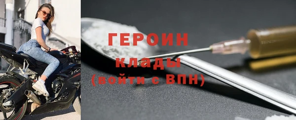 a pvp Дмитровск