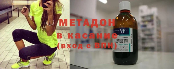 прущая мука Дмитров