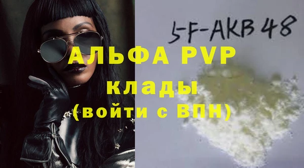 кокаин перу Дмитриев