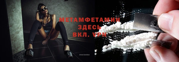 a pvp Дмитровск