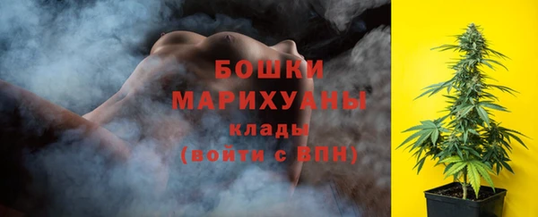 прущая мука Дмитров
