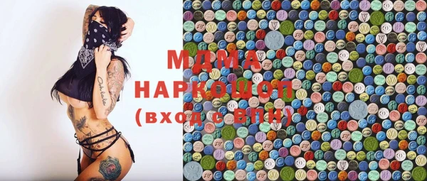 прущая мука Дмитров