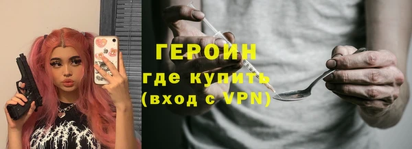 прущая мука Дмитров