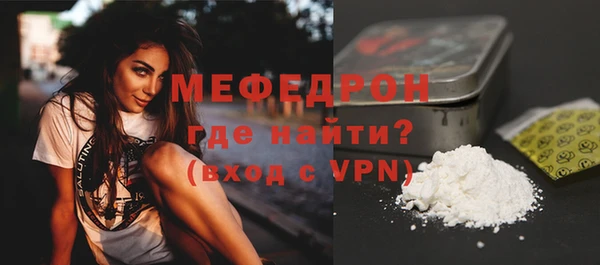 a pvp Дмитровск