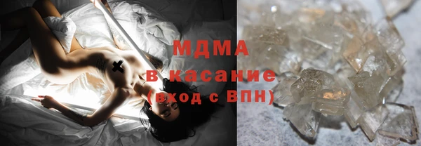 a pvp Дмитровск