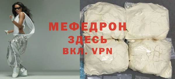 кокаин перу Дмитриев