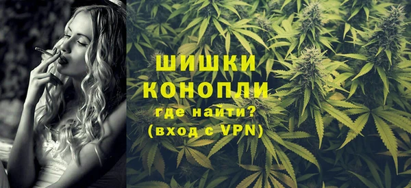 прущая мука Дмитров