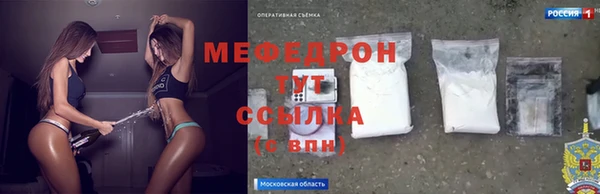 кокаин перу Дмитриев