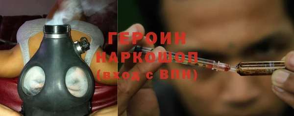 a pvp Дмитровск