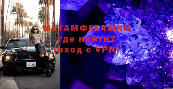 прущая мука Дмитров
