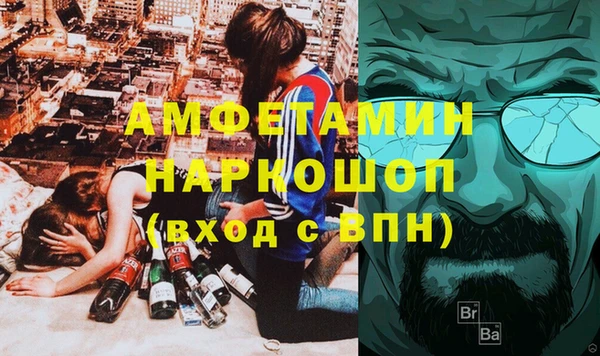 a pvp Дмитровск