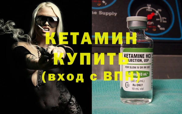 кокаин перу Дмитриев
