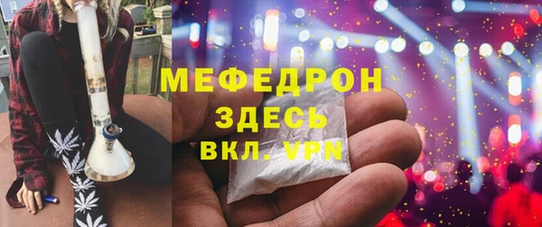 кокаин перу Дмитриев