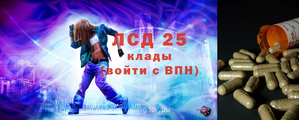 кокаин перу Дмитриев