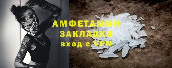 a pvp Дмитровск