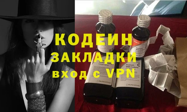 a pvp Дмитровск