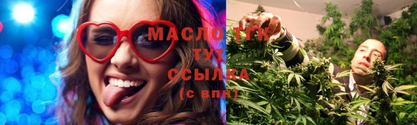 кокаин перу Дмитриев