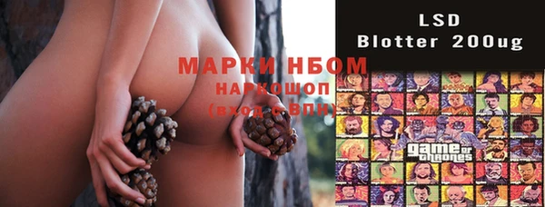 кокаин перу Дмитриев