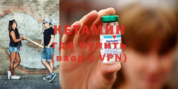 a pvp Дмитровск